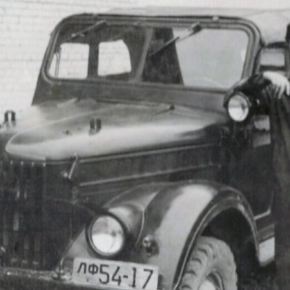 Edgars Lāčgalvis - Zinātniski pētnieciskās saimniecības "Sigulda" galvenais inženieris. 1963. gads.